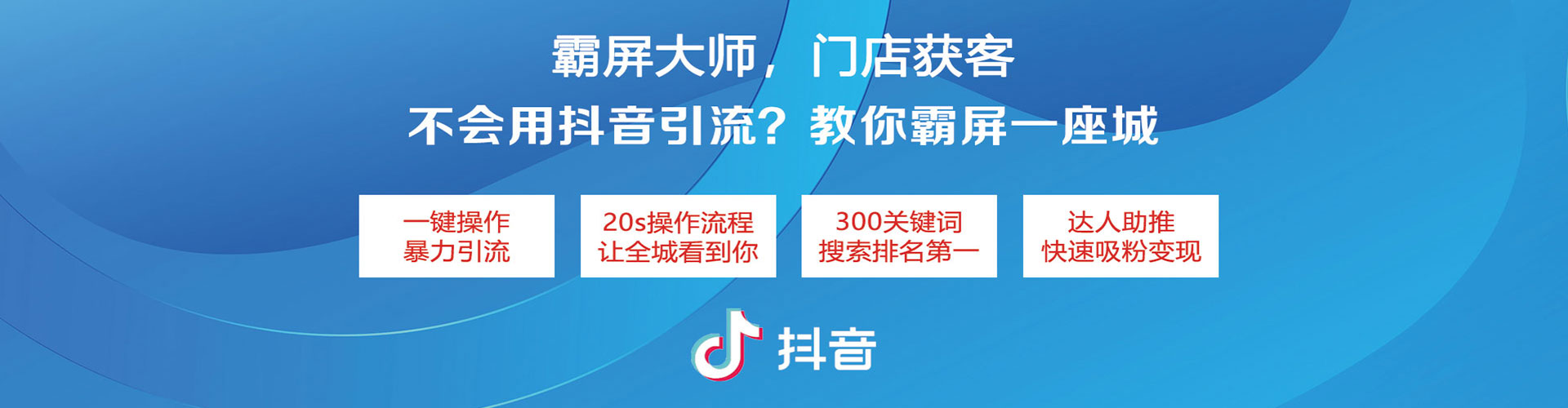 和政知乎信息流